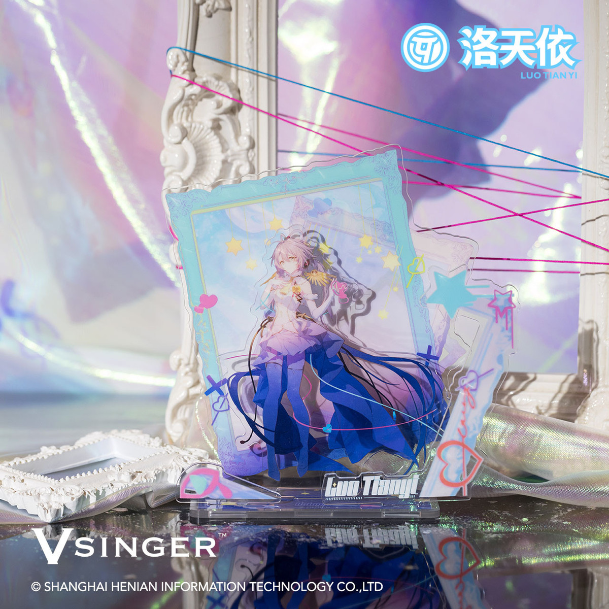 Vsinger 洛天依 12周年系列 亚克力立牌