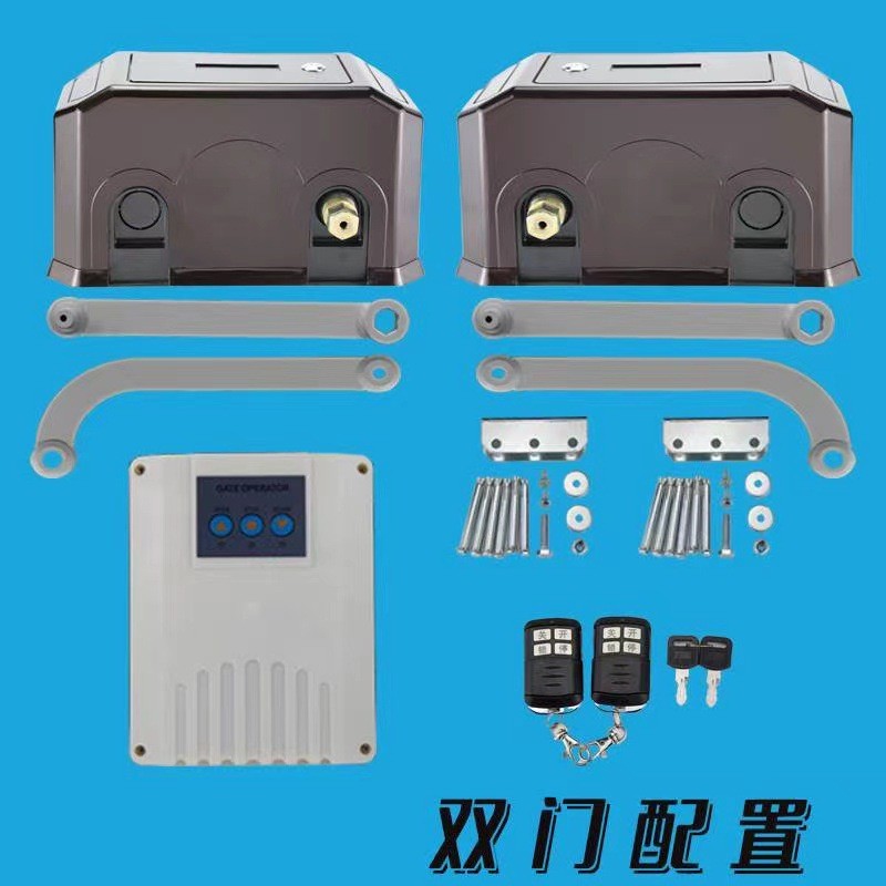 曲臂平开门机家居门窗自动闭门器智能曲臂电动电机控制器