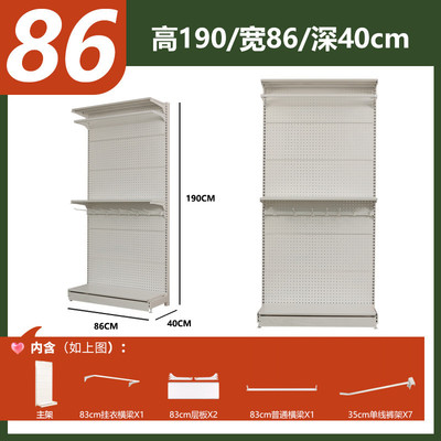 1.9米网红五金货架改造少女衣柜开放式出租屋步入式衣帽间衣帽架