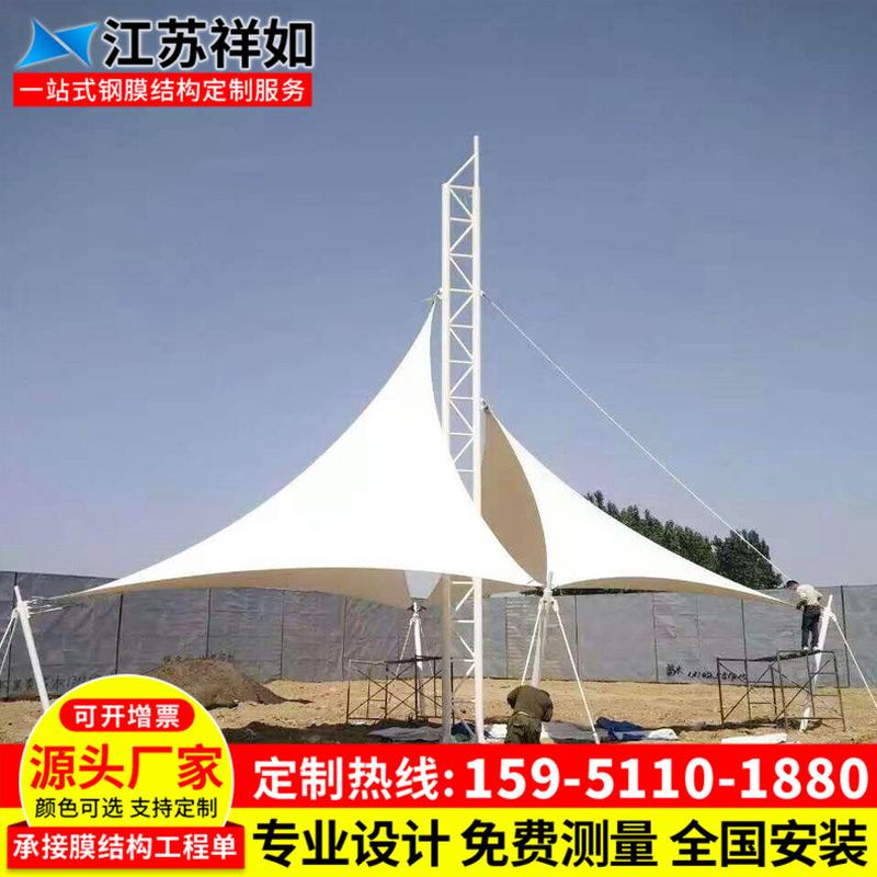 设计景区园林张拉膜棚篷江苏公园膜结构景观景观庭院景观遮阳雨蓬