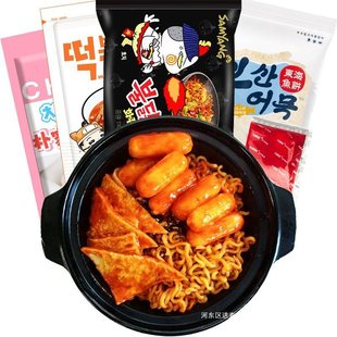 新货韩国三养火鸡面超辣辣炒年糕酱拉丝芝士年糕韩式鱼饼拉面火锅