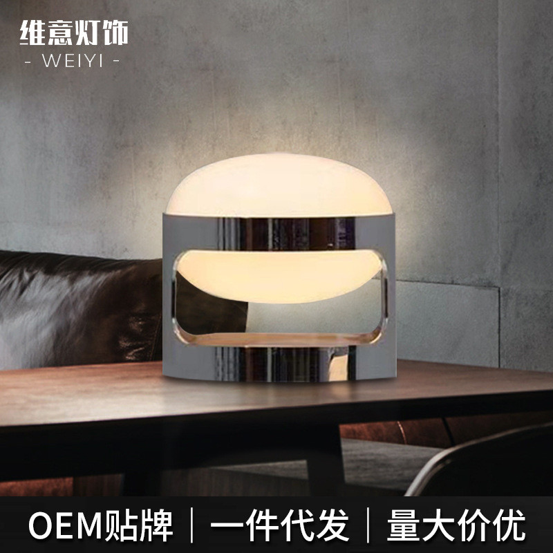 北欧简约后现代轻奢台灯设计师卧室床头灯高级感客厅装饰创意