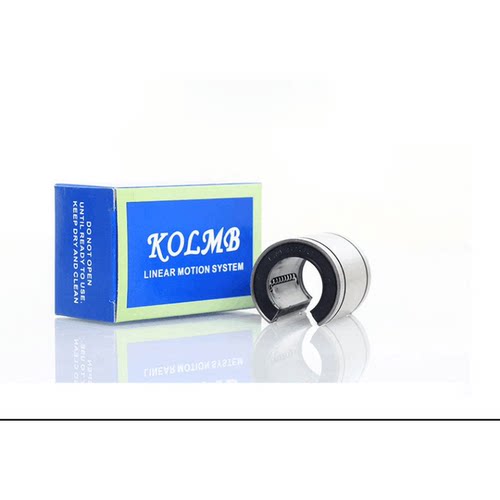 KOLMB开口直线轴承LM 12 13 16 20 25 30 35 40 50 60 UUOP