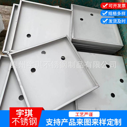 201不锈钢井盖包边井盖井盖水沟盖板防锈雨水厂家批发