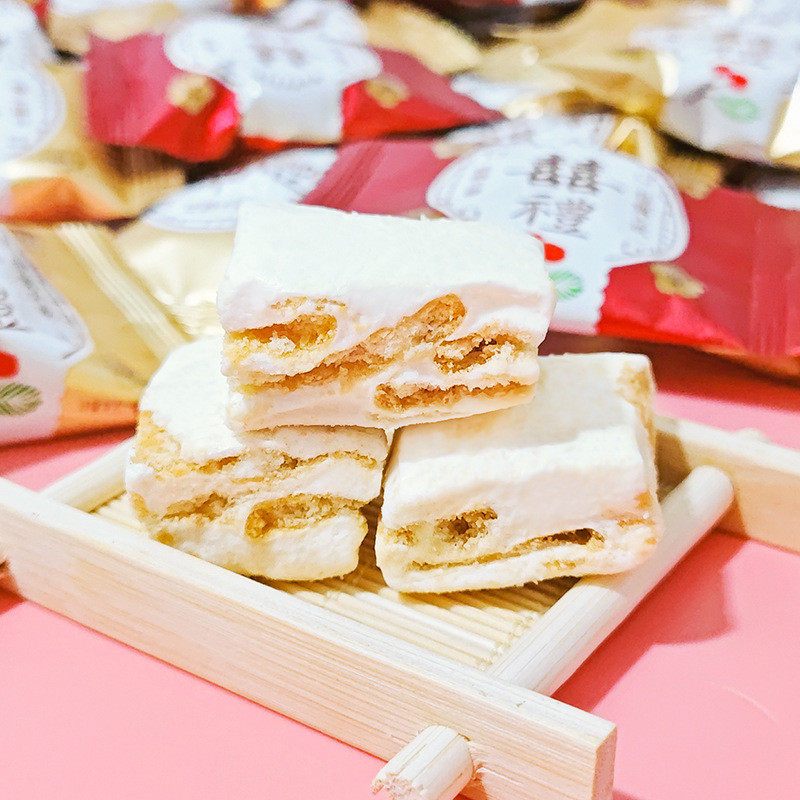 新货包邮惠源喜礼雪花酥糕点饼干订婚结婚喜糖喜饼伴手礼零食糖果