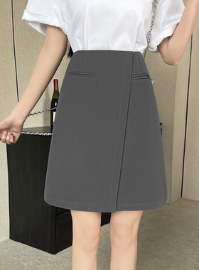 灰色不规则中长女夏季新款显瘦胯大遮肚裙胖mm包臂a字中裙