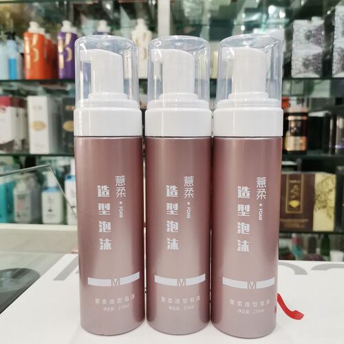 ZERO薏柔泡沫发蜡网红薏柔造型泡沫护卷提亮泽定型蓬松摩丝弹力素