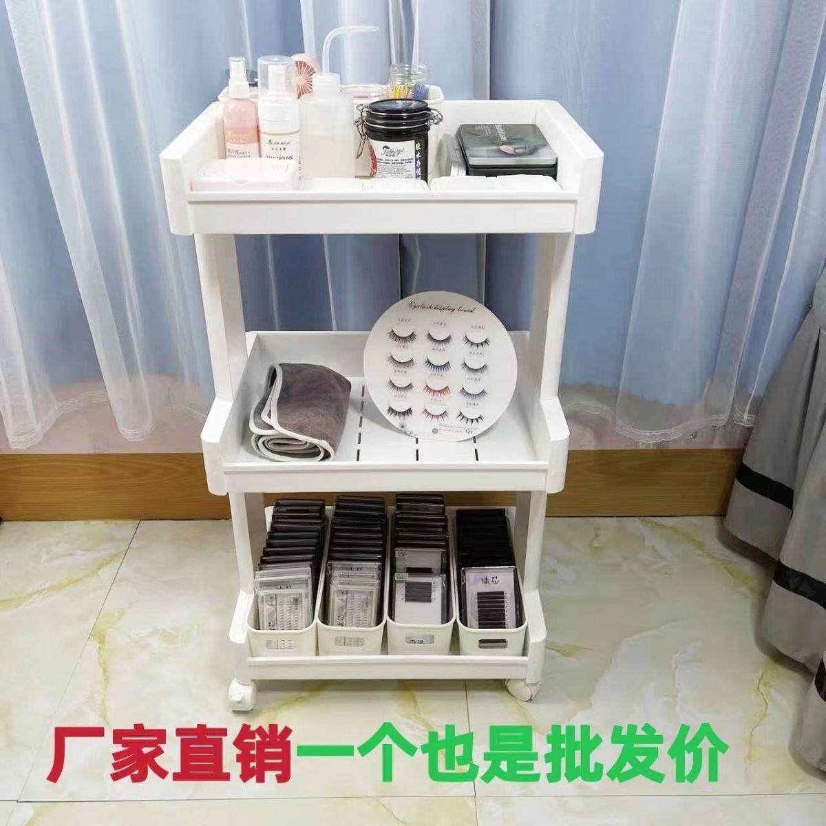 美睫美甲美容小推车多功能日式清爽美睫专用小推车移动收纳工风灵,收纳整理,整理架/置物架/收纳架,淘宝优惠券,粉丝福利购,淘宝优惠卷