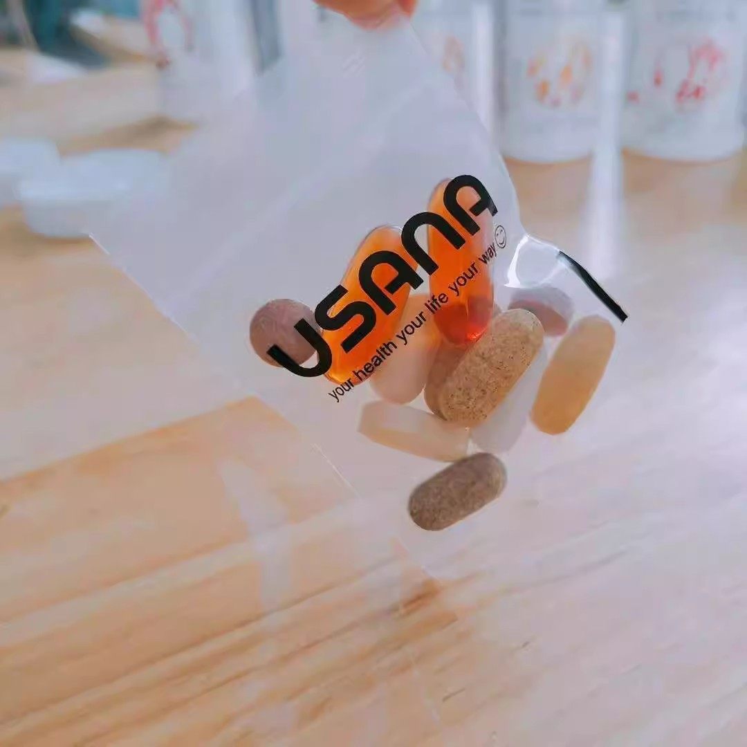袋药袋自封袋usana优莎娜分装加厚维生素袋子打包袋奶粉密新款