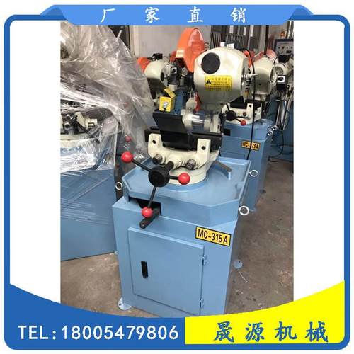 热销气动钢管无毛刺毛刺快速275电动无切管机切管机镀锌方管切割