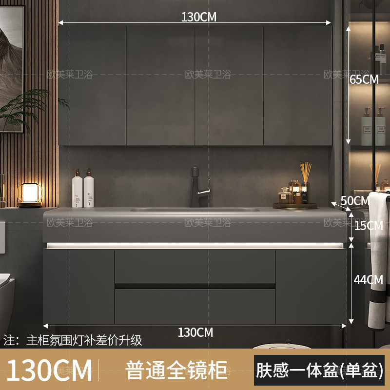 奶油风卫生间洗脸绮美圆角肤感一体盆浴室柜洗漱洗手池台盆石组合