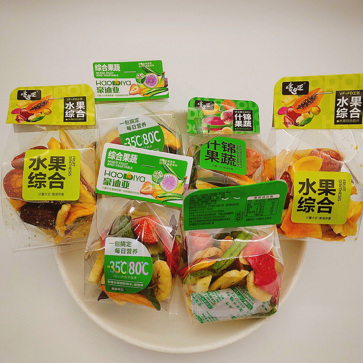 新货壕迪果蔬脆亚什锦果蔬水果综合菠萝蜜草莓秋葵脆散装休闲解馋