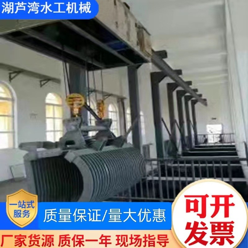 热销厂家供应抓斗清污机不锈钢回转抓斗清污机机械清污机耙齿式清