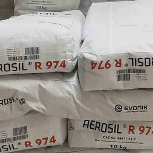 赢创气相法二氧化硅r974纳米级气硅疏水挂r974防沉降防流白炭黑