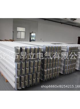 热销cmc5000a封闭密集型母线槽