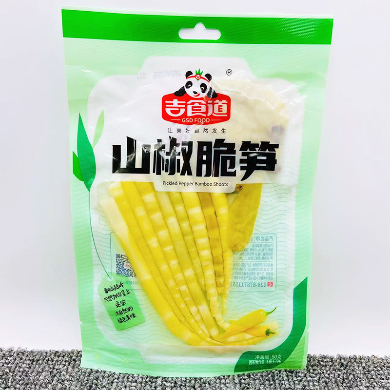 吉食道山椒脆笋80克X8袋泡椒笋尖开袋即食休闲办公零食小吃下饭菜图片