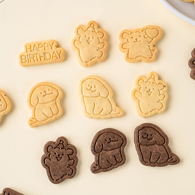 网红蛋糕装饰饼干线条小狗可爱摆件生日甜品纸杯插件热奶宝小料