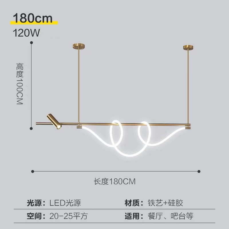 创意个性北欧设计师软装轻奢长条极简艺术餐厅吧台装饰led吊灯