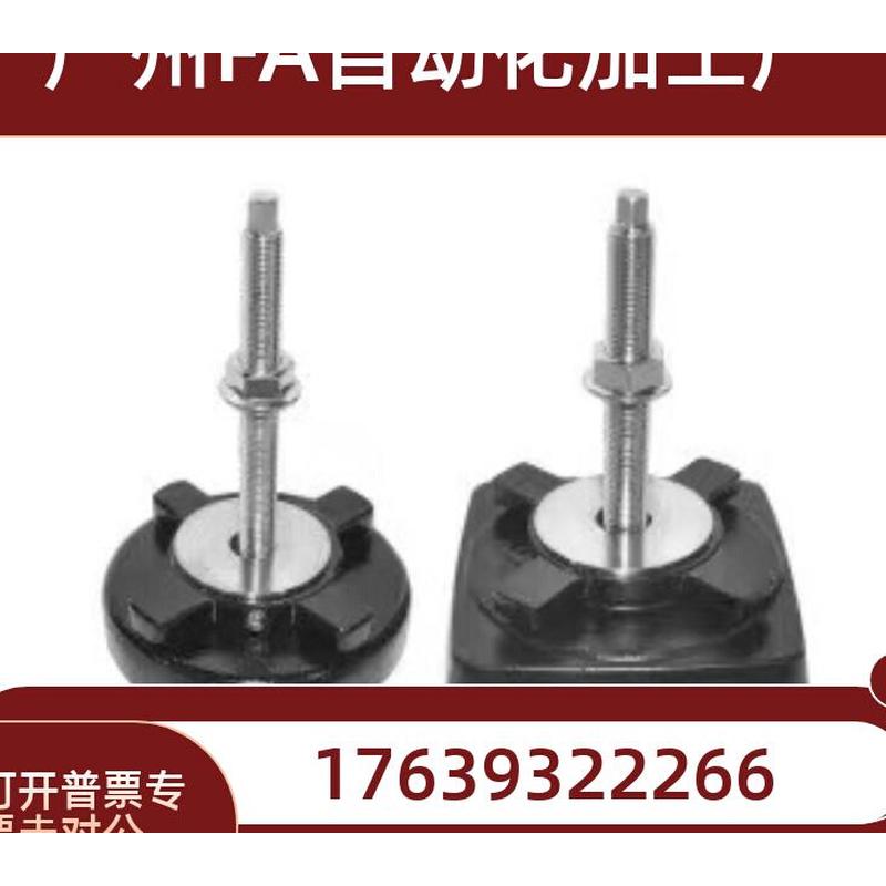 04脚杯J-WAB11-100/M24-M30-L150-200/WAM08-110/130/D160/140/75