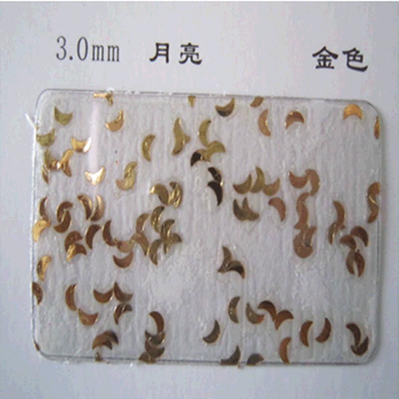 1mm圆形银色金色闪光粉 银色闪光片 金葱片  彩色 闪亮片