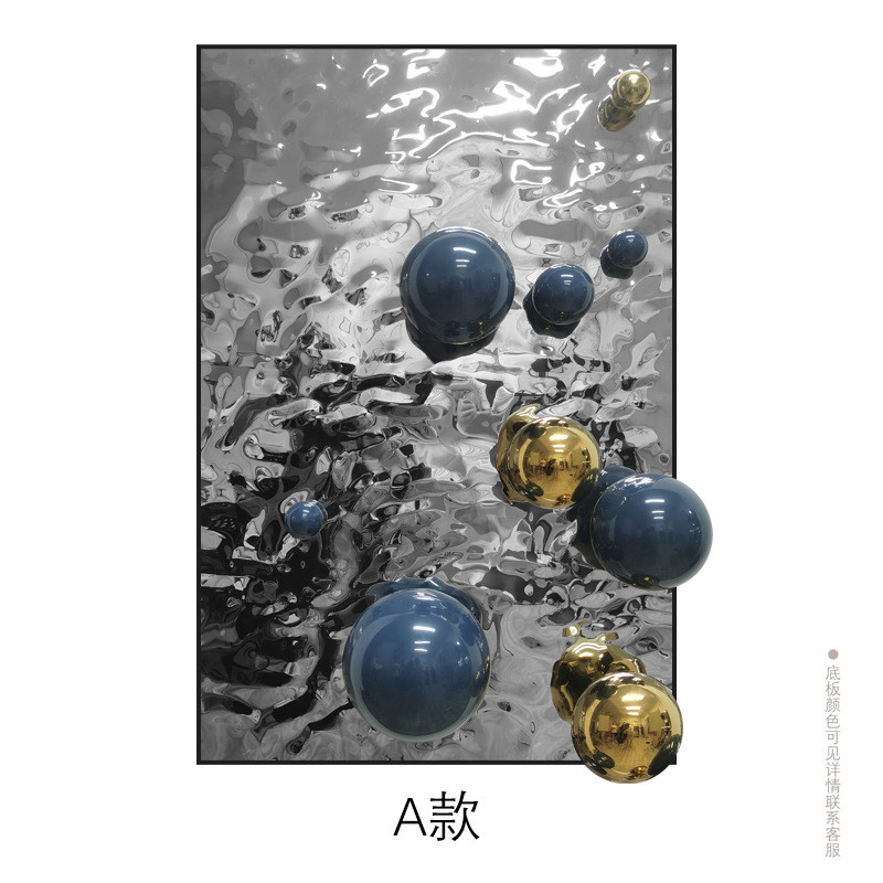 现代简约装饰画不锈钢金属球餐厅挂画卧室创意入户玄关装置实物画