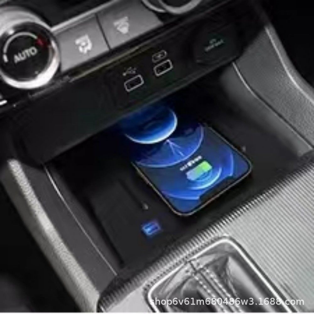 热销十一代思域专车专用无损改装无线充磁吸式低温汽车防热车载充电器