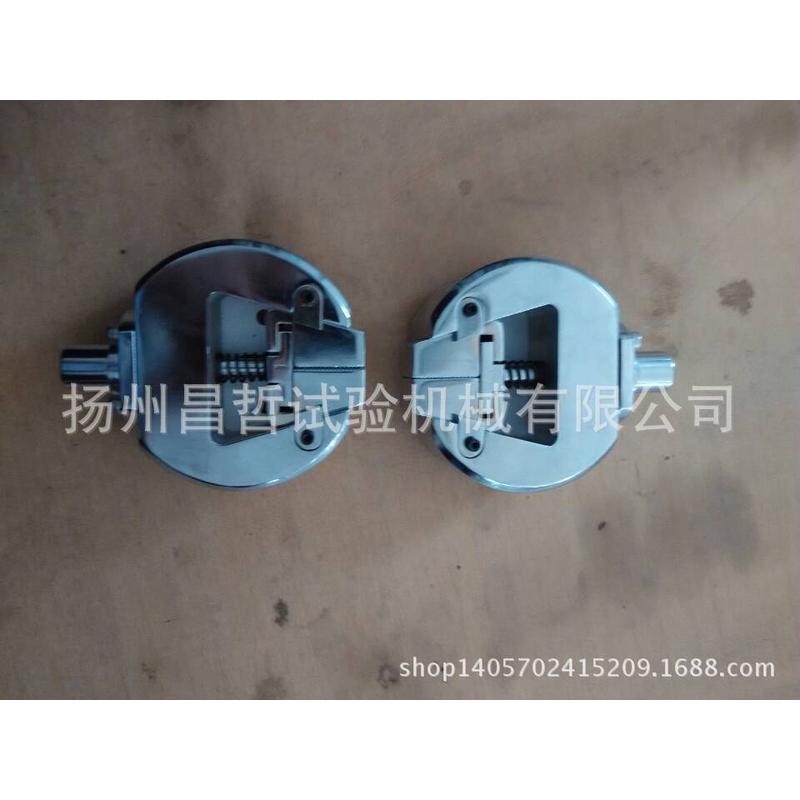 试验夹具塑料拉伸试验夹具橡胶拉伸夹具哑铃拉伸夹具