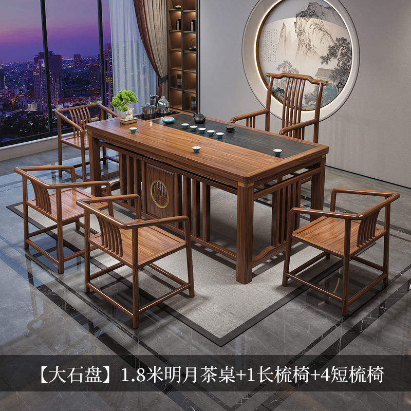 喝茶全套桌子的阳台小茶桌实木小型客厅茶台桌简约茶桌椅套装组合