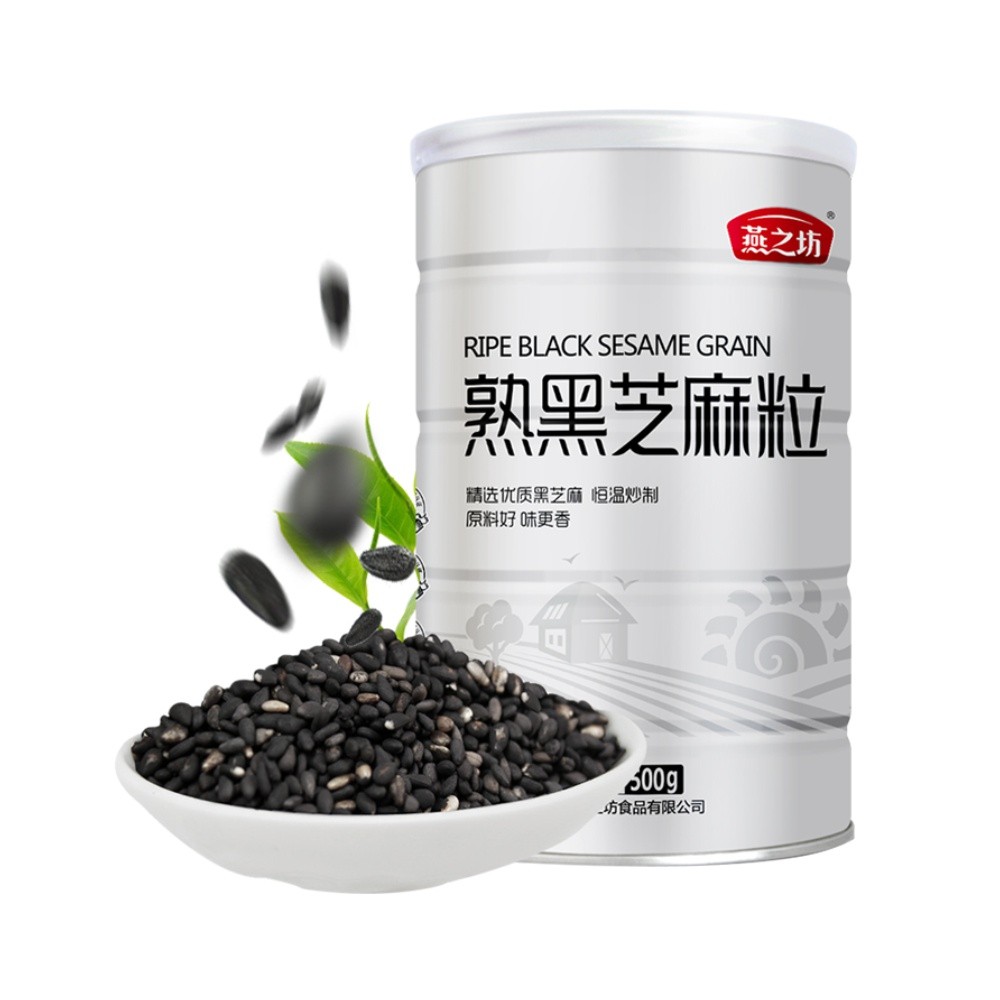 新日期燕之坊熟黑芝麻粒500g五谷杂粮米粗粮零食芝麻伴侣即食烘焙