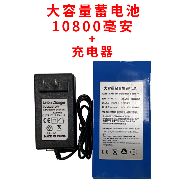 奶茶店发光广告展示牌折叠户外led灯箱宣传展示架立式防水落地式