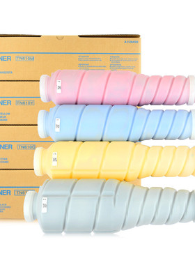 热销粉盒柯尼卡美能达tn616适用proc6000lc7000复印机墨盒c70hc碳