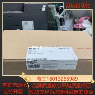 拍前咨询A5E43516128 议价议价 西门子电源 全新原装