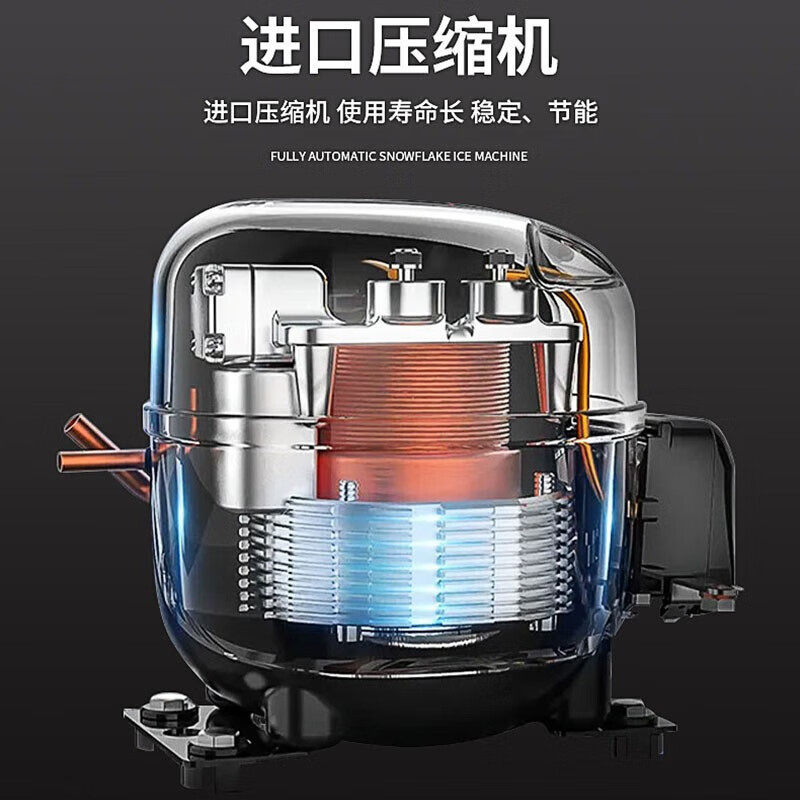 热销雪花sdf-y-x2.0a史蒂芬制冰机制冰效率：200kg/天不锈钢+黑