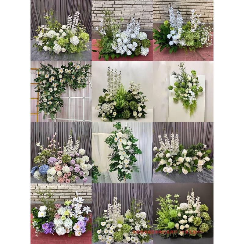 新款森系地排花婚庆花户外白绿路引花婚礼堂舞台装饰花背景花