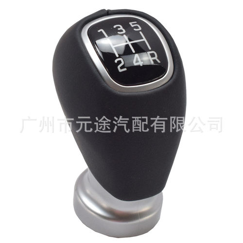 适用于现代i10 i20起亚Rio 5道奇手动挡改装换档旋钮裹皮革排挡头