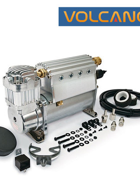 VOLCANO 12v小高压充打气泵无油空气压缩机储气自动启停气刹42045