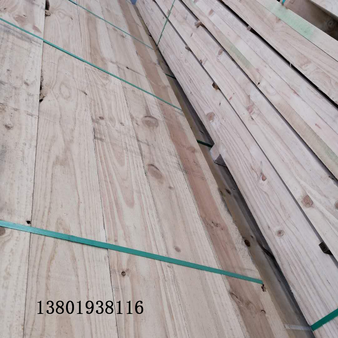 热销奥松松木花旗美松松白松新西兰松樟子松落叶松火炬松红松