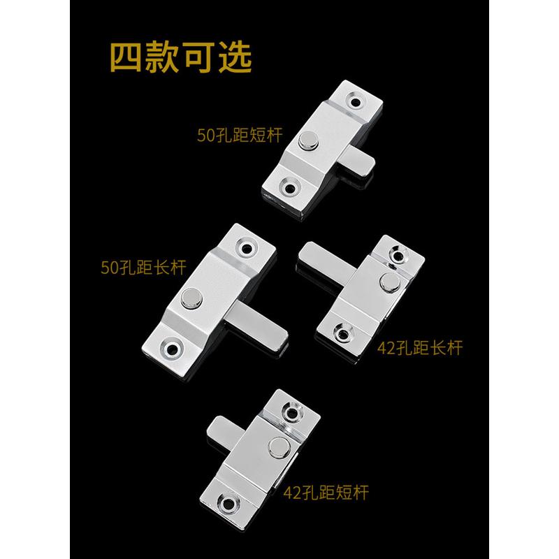 无框阳台弹簧自动插销锁卫生间移门插销玻璃窗锁扣老式推拉窗户锁