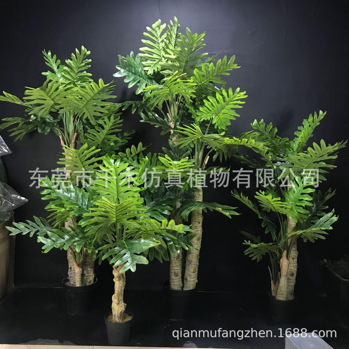 仿真春芋假绿植物落地盆栽喜林芋客厅橱窗室内大型办公摆件装饰