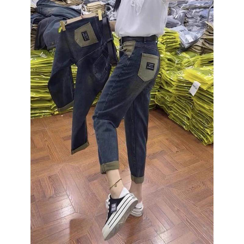 梨型身材大码九分女春胖妹妹mm宽松显瘦萝卜裤,女装/女士精品,大码裤装,淘宝优惠券,粉丝福利购,淘宝优惠卷