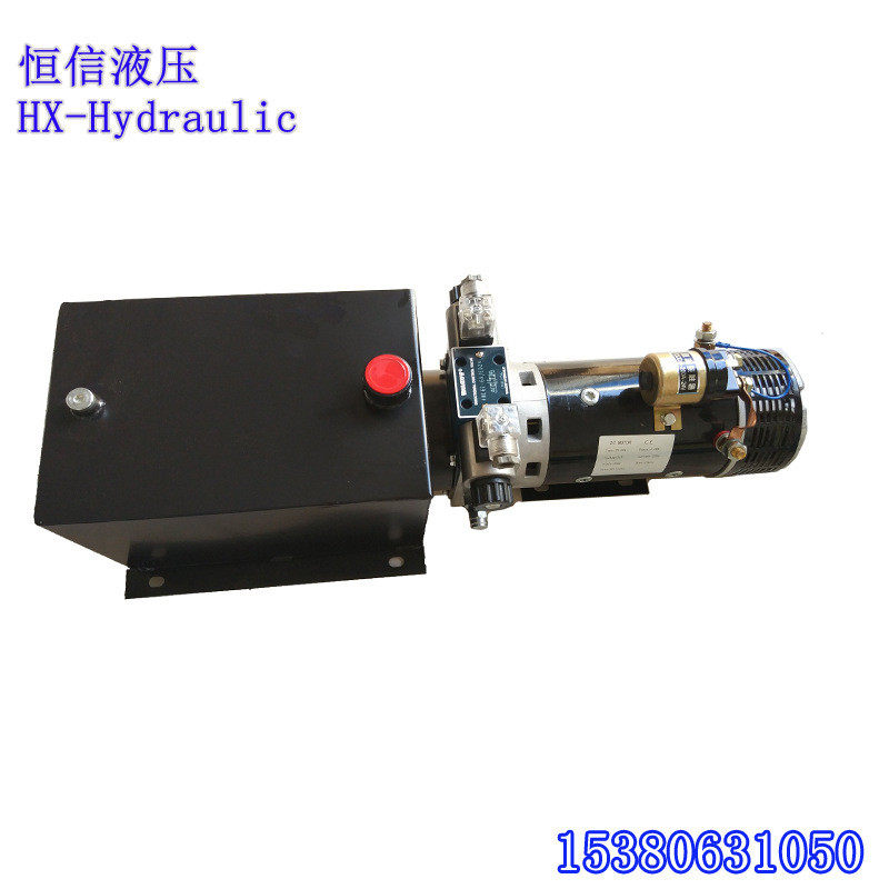 液压泵站扫雪车60v动力单元遥控液压单元线控液压站手动泵整套,标准件/零部件/工业耗材,成套液压系统,淘宝优惠券,粉丝福利购,淘宝优惠卷