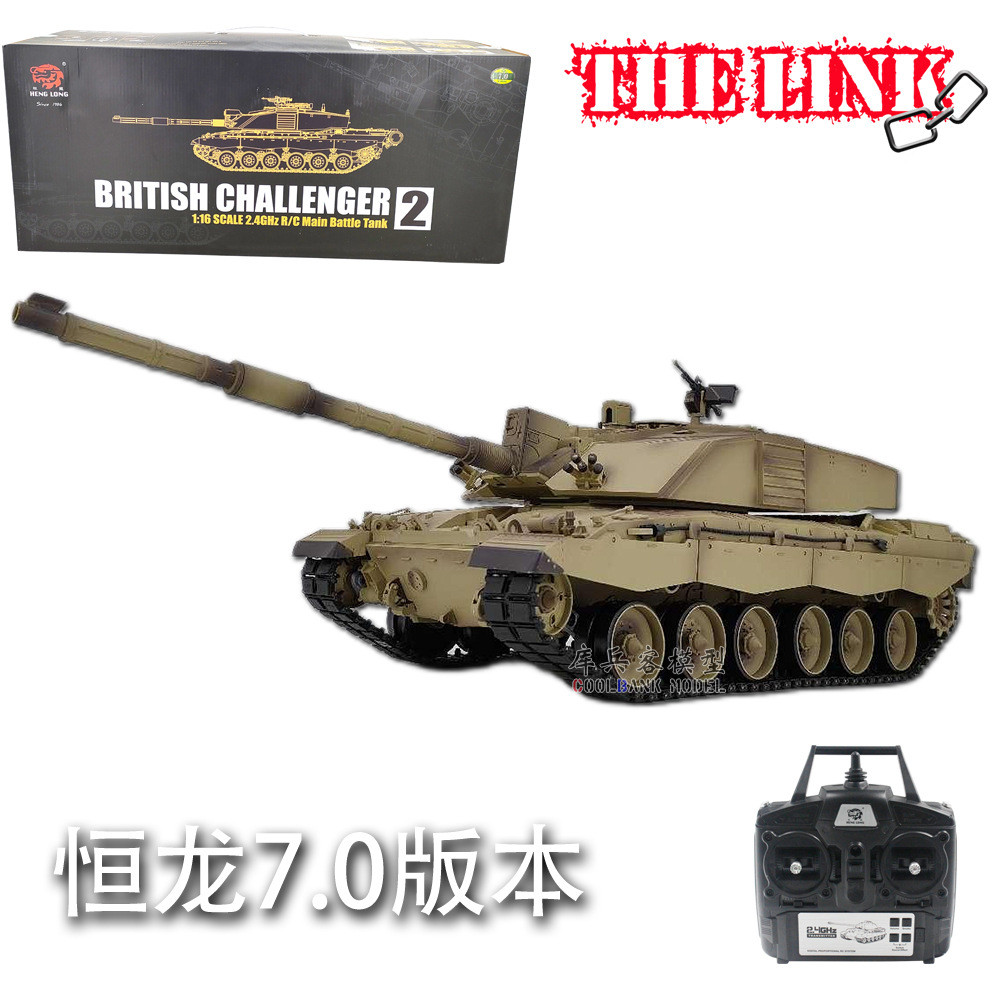 跨境恒龙2.4G对战英国挑战者2遥控电动主战坦克1：16仿真模型