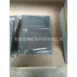 250 忠远空白钢板移印钢板移印模板100 10mm移印厚钢板