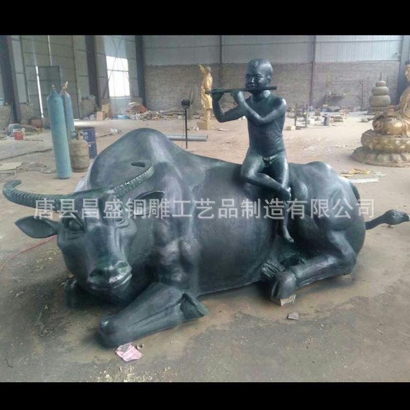 热销铸铜动物华尔街牛雕塑厂家可定铜拓荒牛开荒牛铜耕牛雕塑
