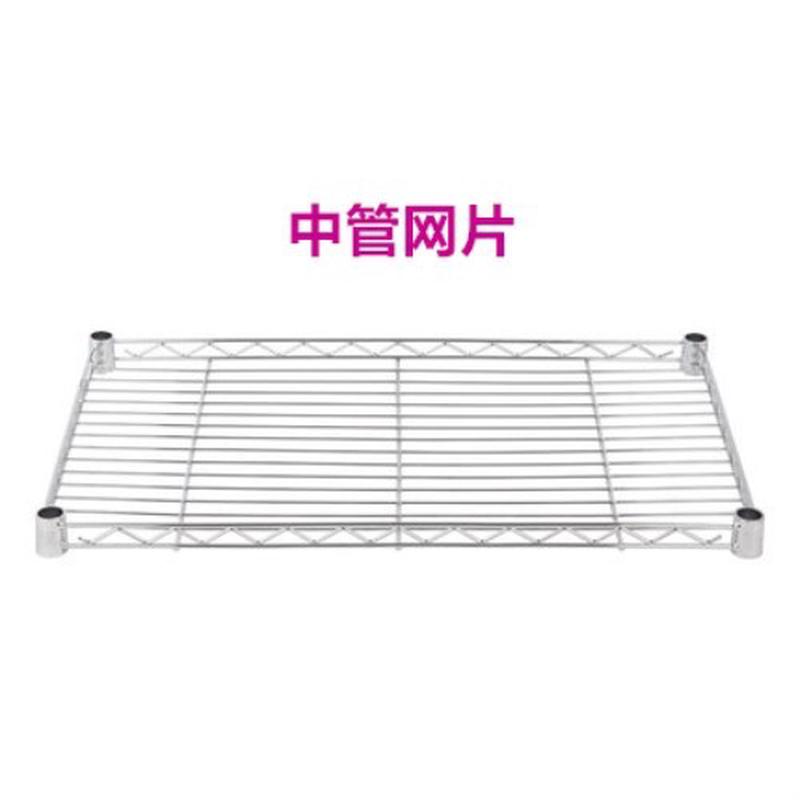 m3no批发置物架单层管径自由组合网格层架配套架子19mmdiy中管