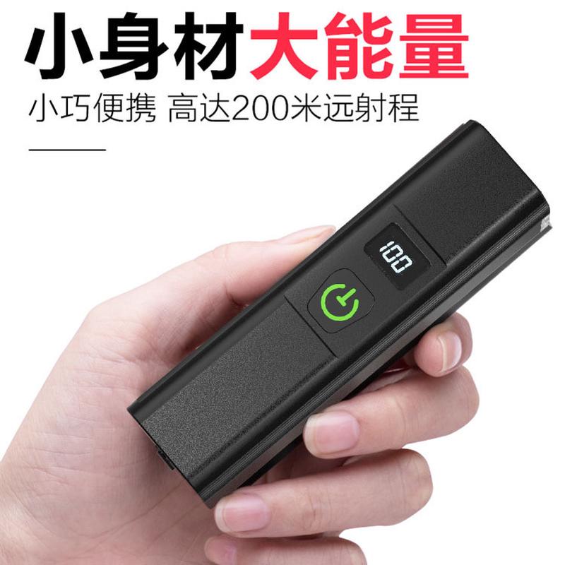 数显自行车灯usb充电户外骑行前灯1300lm吊装强光山地车灯