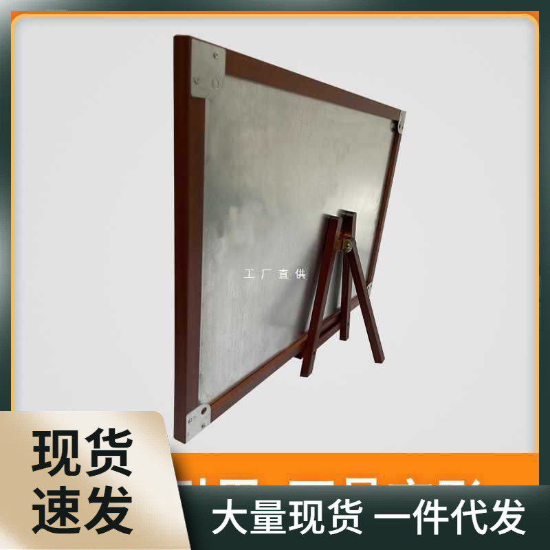 吧台手写立式小黑板挂式磁性黑板复古哑光可写粉笔荧光笔配实木支