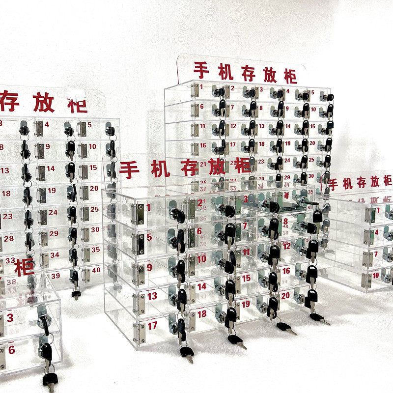 手机保管箱透明亚克力手机存放柜带锁存放箱员工手机收纳盒子挂墙,商业/办公家具,文件柜,淘宝优惠券,粉丝福利购,淘宝优惠卷