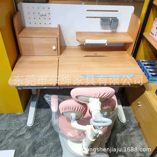 儿童学习桌家用小学生升降实木写字桌子榉木书桌椅套装 遇见童年
