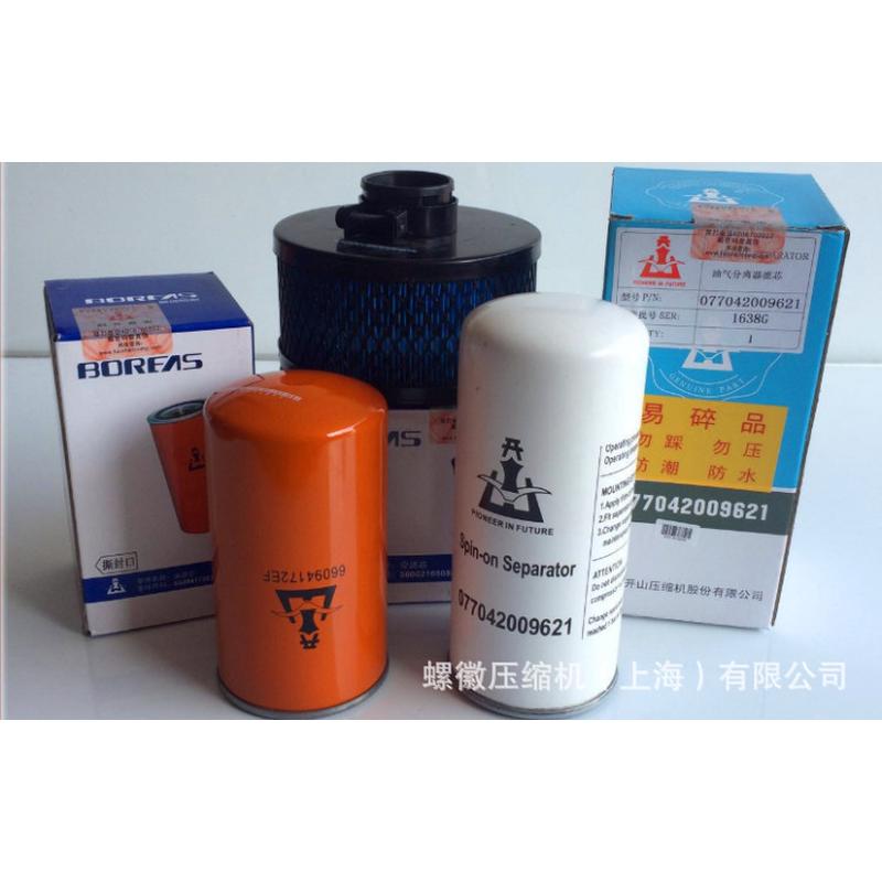 热销开山lg-3.6/8g螺杆机立方配件开山233.6原装bk18bk22-8g三滤
